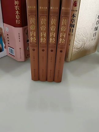 好书#好书 #好书推荐 #好书分享 #好书大晒