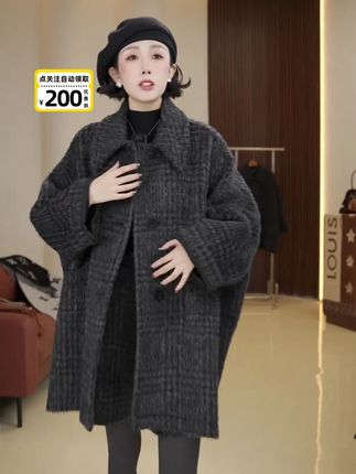十一战袍准备好了吗?#女装 #慵懒风穿搭 #李大美高端羊绒工厂店