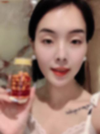 #护肤