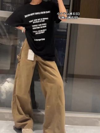 【美式复古直筒工装牛仔裤女秋季新款高腰显瘦宽松垂感休闲阔腿长裤】#美式复古 #直筒工装裤 #秋季新款 #宽松显瘦 #休闲阔腿长裤
