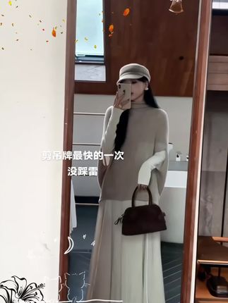 #简约穿搭 #温柔穿搭 #优雅气质 #慵懒风穿搭 #通勤搭配