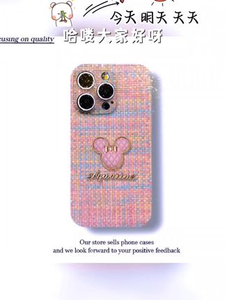 彩色编织布纹菲林软壳适用iPhone苹果手机壳华为oppo小米vivo套