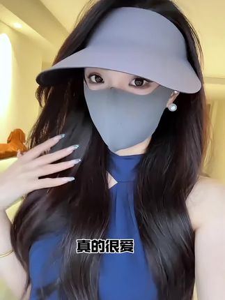 今夏刚需王炸!大帽檐锁死晒黑,可折叠+高定配色,专柜同厂奶茶价,流行款藏质检硬货~#莫行服配 #防晒神器 #夏日必备 #遮脸遮颈部防晒面罩 #出门必备