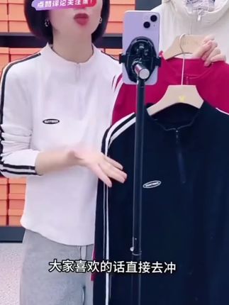 XVRV2025秋季半拉链运动长袖健身显瘦百搭T恤跑步运动上衣#今日穿搭 #女装 #品质男装 #卫衣搭配 #男生穿搭 @DOU+小助手