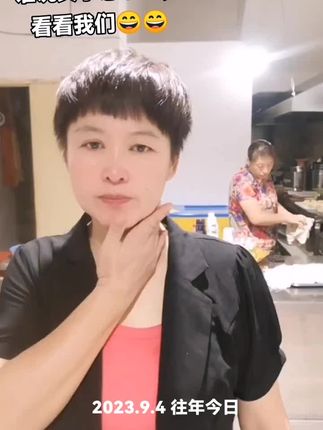 #现在的社会不分男女不要小看女人