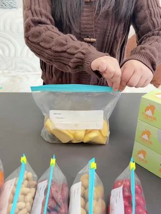 滑锁拉链加厚保鲜袋,冰箱专用底部加宽超实用! #加厚分装 #加厚加宽 #保鲜袋推荐 #滑锁拉链 #密封保鲜好物