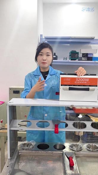 摆摊用电必看!选对逆变器 #逆变器 #宇德威逆变器 #夜市摆摊