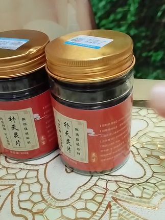 呆呆原创原色视频第226集 #男人的最爱 #吃出健康好身体 #超便宜超划算 #大力丸 #好东西一起分享