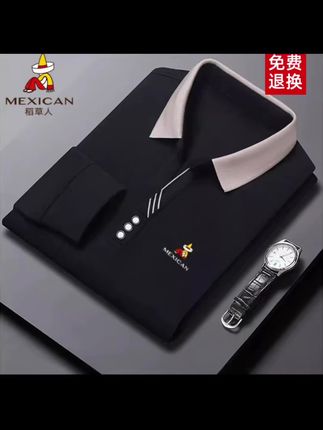 #Mexican/稻草人男士春秋季POLO衫商务休闲长袖T恤宽松翻领上衣男