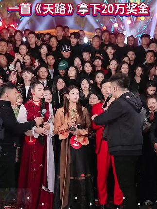 格玉青措月赛夺冠拿下20万奖金,一首《天堂》竟然升五个调,惊呆红豆木森还有在场所有人#木森大舞台  #木森  #真人真唱  #音乐分享  #一只鱼