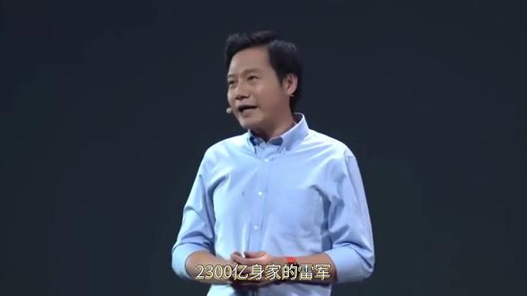 抢占移动端先机,2300亿雷军下场“养龙虾”#AI #人工智能 #AI #人工智能