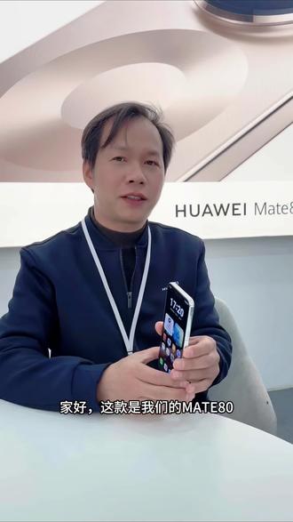 华为Mate80系列#
鸿蒙6系统#遥遥领先
也有东风5C覆盖全球了