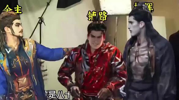 80的军费都不给人家,这不闹呢吗#率土之滨 #率批同盟故事会 #率土星推计划 #率批AI整活