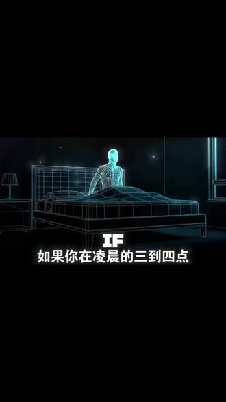 骗你的,闻时剥灵相的时候尘不到在也没用#判官 #判官by木苏里 #闻时 #尘不到