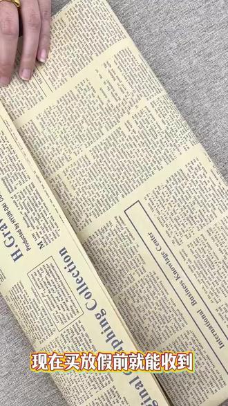 七年级下册必读!骆驼祥子+钢铁是怎样炼成的完整版速读通关,考试稳提分!#七年级下册必读名著 #骆驼祥子钢铁是怎样炼成的 #初中生必读课外书 #人教版名著推荐 #名著阅读打卡