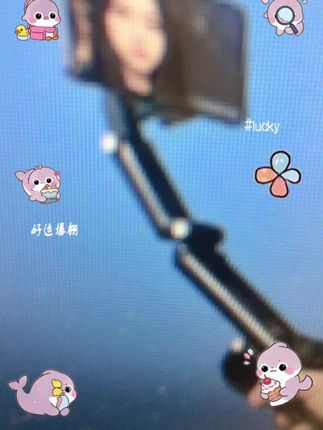 #好物分享