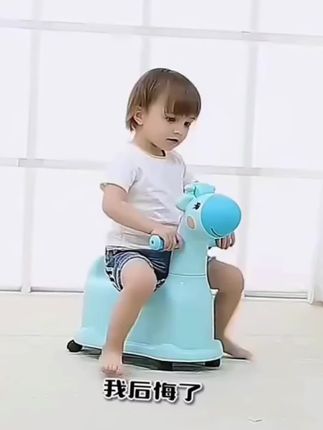 大号儿童坐便器女宝宝马桶幼儿小孩婴儿专用男孩家用便盆尿桶尿盆 大号儿童坐便器女宝宝马桶幼儿小孩婴儿专用男孩家用便盆尿桶尿盆#小马桶坐便器儿童 #移动马桶推荐 #高质量马桶凳 #儿童蹲便器坐凳 #好物推荐