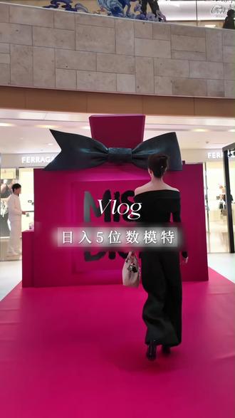 靠脸吃饭日入5位数~我是真的离不开它~ #谷雨外泌素次抛