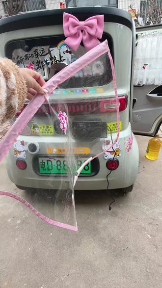 三轮车四轮车的充电器,充电抢,防雨罩。
真的好用。磁吸的。直接吸在车上面就可以。很方便。不会伤到原车漆。
充电器磁吸盒拍中号就可以。放大号充电器都没有问题,吸力很大。#三轮四轮电动车 #车装饰#晒出你的爱车 #同款车有没有