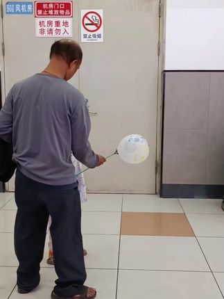 爸爸还是爷爷?😡