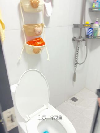 如果一个男生开始注意马桶卫生,说明他开始知道一个男朋友真正爱女朋友的方式#滴露 #消毒喷雾 #滴露消毒喷雾 #杀菌消毒