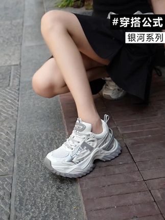 拒绝路人感,让穿搭打上非凡标签 #琥珀流光风外套太适合秋天了 #变美课代表给秋天划重点了 #早秋秀场抄作业告别路人感 #自信从穿搭开始 #如果上班都穿流光高智