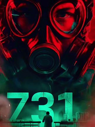 电影《731》9月18日全球上映!预售票房破1亿! 铭记历史勿忘国耻,吾辈当自强! #731预售票房破亿 #电影731 #电影731异化海报发布 #铭记历史 #勿忘国耻