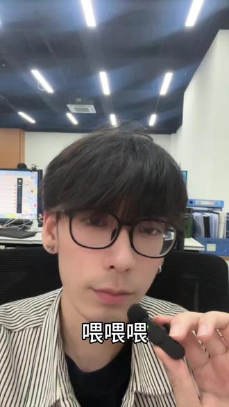 全体都有!所有人收拾行李准备离开地球。#520 #内容过于真实#搞笑视频 #团播女团 #光旭传媒