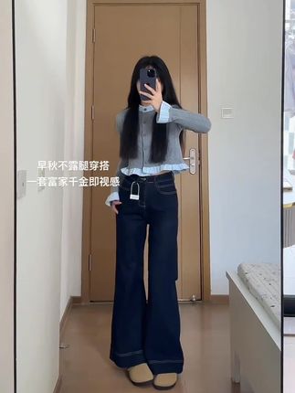 小个子女生就这么穿 #小个子穿搭 #梨形身材穿搭 #显高显瘦显腿长 #百搭神裤 #牛仔裤穿搭