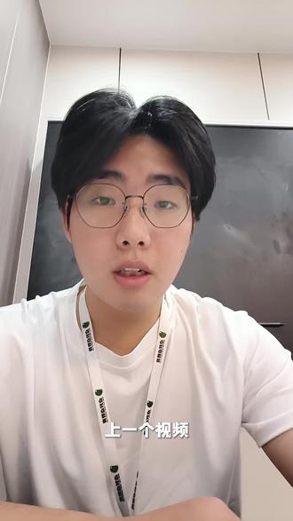 财会类的来咯 26年财会类分数线走向和分段择校注意查收
#浙江职教高考 #职教高考 #中职升学 #志愿填报