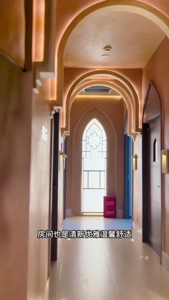 观音桥启元光里新开的按摩sPA,开业优惠98就能做按摩啦!开业优惠左下角赶紧囤:#蕉个朋友#SPA#养生#按摩放松#新店开业