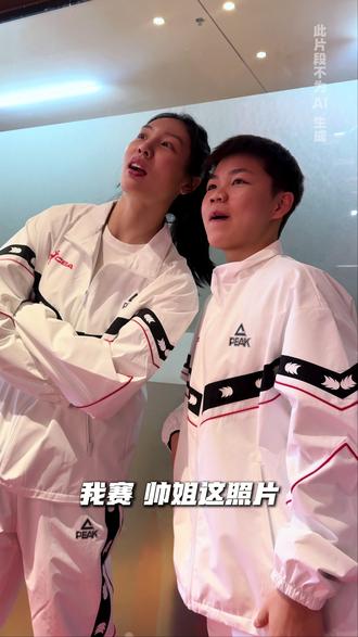 你知道你是ai生成的假人吗 #张茹