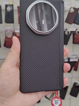 #凯夫拉#荣耀 MagicV5高级黑商务经典款