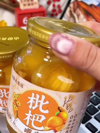 枇杷罐头418g*2罐应季水果罐头果肉饱满舒润清甜中秋送礼新鲜大罐#枇杷罐头 #罐头 #枇杷罐头纯手工 #应季水果罐头 #应季水果