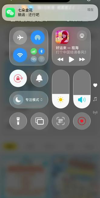 为何呀。@答案加载中(戳戳乐主理人) #抽抽乐