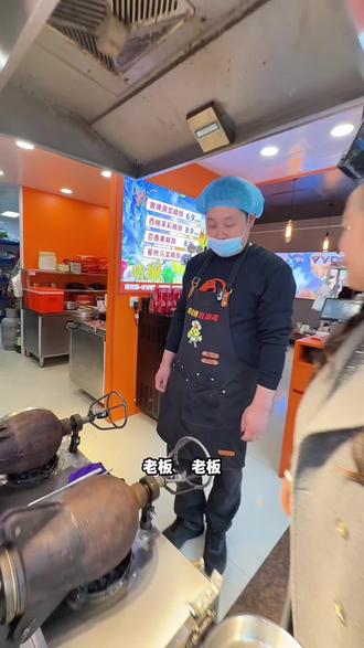5分钟崩一锅,这个不加水,不加油的炮崩鸡你一定没吃过 现在抖音团购刚刚上线,来尝鲜#厨匠博炮崩鸡#南阳美食#桐柏美食探店 #美食推荐官 #抖音美食推荐官