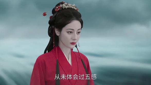 原来段胥就是贺思慕连接五感的结咒人#白日提灯