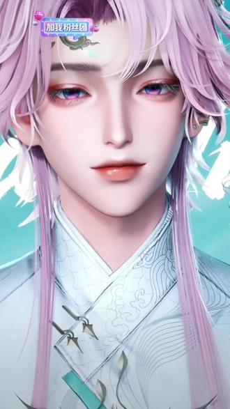 找到一个病娇添添😘😘@𝑇.姜添ᴶᵀ #姜添