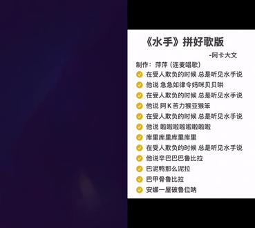 和 @^铭天见🎸 一起 #合拍 #跳手势舞就要用手势舞特效