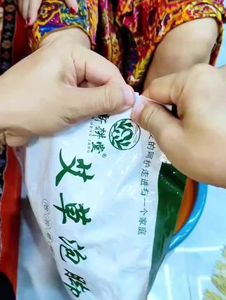 艾草泡脚家庭装分量足科学配比真材实料打粉足沐益母草好用家用#好物推荐🔥