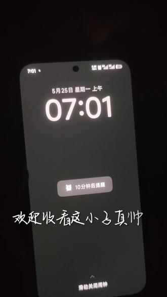 好身材永远不会留给懒惰的人,努力的改变自己,提升自己,自律遇见更好的自己#健身 #自律 #好身材练起来 #爬楼梯 #运动日常
