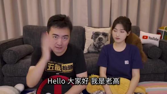 2022-08-10【《死海文书》和宝藏 】#知识科普 #老高与小茉 #死海文书 #涨知识 #助眠