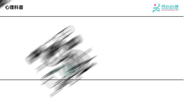 心理测评软件:什么是中学生网络成瘾诊断量表? 主要分享心理测评软件中中学生网络成瘾诊断量表的介绍、背景、实际应用。