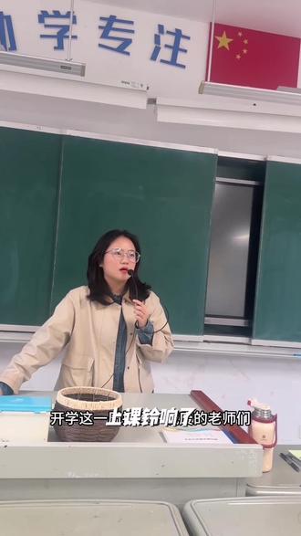 小蜜蜂扩音器教师上课专用无线领夹式麦克风多功能扩音机大音量
