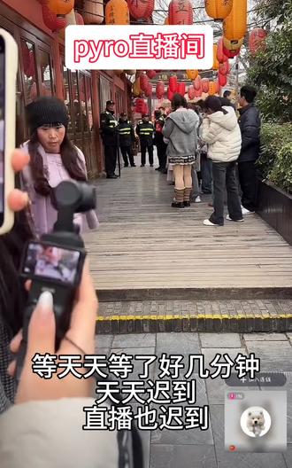 煮雨波线下#煮雨波 #河南清明上河园景区 #煮雨波生日快乐