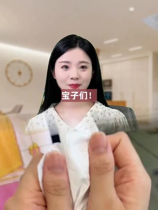 #抽纸 #好物推荐🔥 #纸巾 三丽鸥联名款心相印抽纸,4 层 320 抽 4 提整箱,悬挂式亲肤加厚#联名亮点 #抽纸悬挂