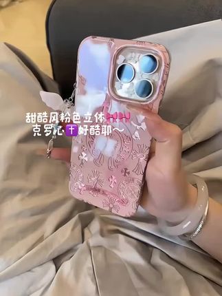 甜酷风粉色立体克罗心好酷耶!#手机壳#手机壳推荐#16pro手机壳#手机壳安利#iphone手机壳