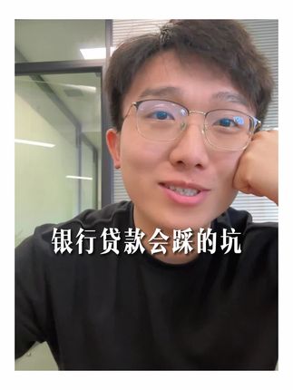 珠海黄同学房产