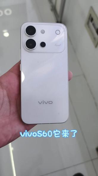vivoS60它来了#手机 #vivo #田曦薇