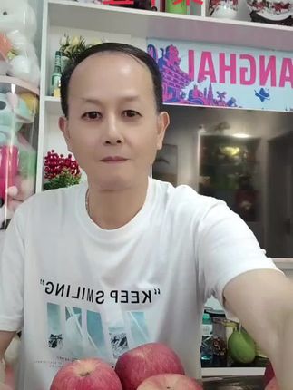 价格划算,脆甜口感好云南昭通丑苹果,需要的话在视频下方购物车里下单!